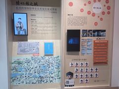 -中国湿地博物馆
