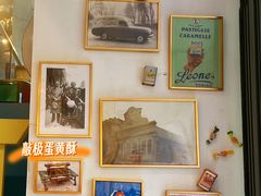 -Alimentari早午餐(安福路店)