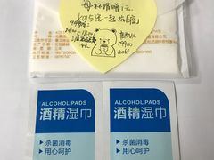 -KOI Thé(力宝广场店)
