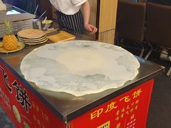 -龙继斑鱼庄(犀浦店)