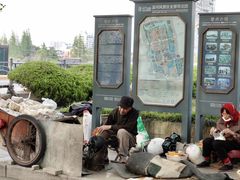 -南通濠河风景名胜区