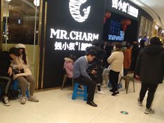 -钱小奴创意自助餐厅(仙居吾悦店)