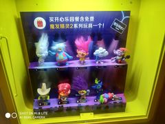 -麦当劳餐厅(荔城南大道店)
