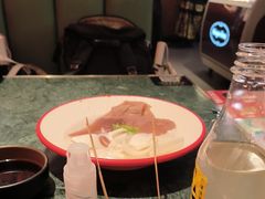 -牛New寿喜烧(曹路花园城店)