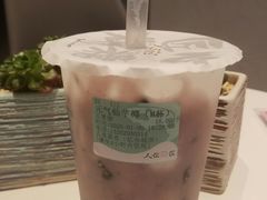 -人在茶在(华南店)