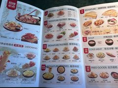 -老昌春饼(大直街店)