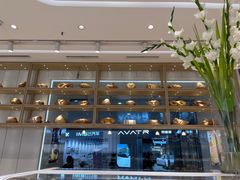 -好利来(温江合生汇店)