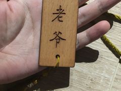 -CLUE演绎实景剧本杀(江南西店)