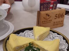 -金华安大酒楼·老牌潮菜·粤式茶点(东方国际店)