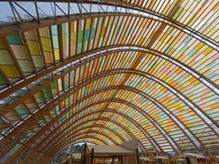 -中国天府农业博览园