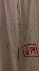 -肥三针腧穴瘦身馆