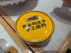 -陳香貴·兰州牛肉面(上海长风大悦城店)
