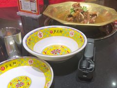 -芦月轩羊蝎子(劲松店)