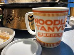 -探鱼·鲜青椒爽麻烤鱼(天一广场店)