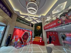 -南京康美美容医院·旗舰店