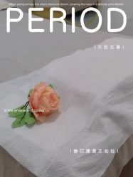 -CAMENAE嘉媚乐