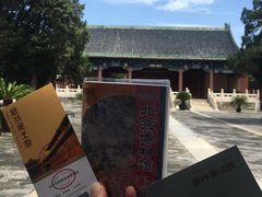 -历代帝王庙博物馆