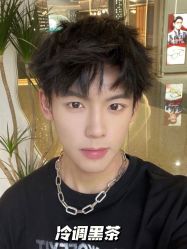 -藤野造型烫发染发