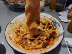 -大嘻咹biangbiang面(历史博物馆店)