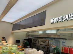 -泸溪河桃酥(西直门凯德店)