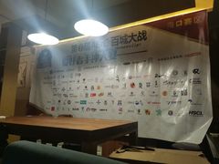 -米粒咖啡小屋(国贸店)