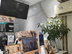 -益禾堂(工商大学店)
