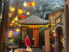 -院8里·小聚园老川菜(九眼桥店)