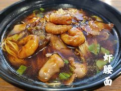 -董记面馆(漳州二路店)
