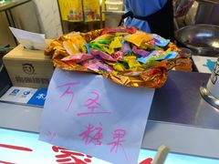 -傅强排骨(成都总店)