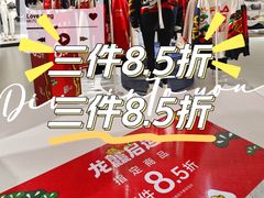 -fila(日月光中心广场店)