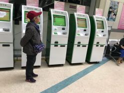 -北京市朝阳区妇幼保健院(南院区)