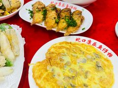 -蛇口康乐快餐鱼仔档(翠苑小区店)