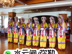 -湖泉水云间餐厅·弥勒地道菜(B座店)