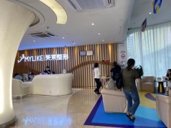 点击看大图 -深圳美莱医疗美容医院