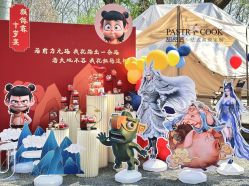 -甜品匠·法式高级定制&婚礼甜品台&企业茶歇(双井店)