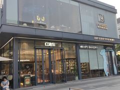 -红跑车(文三路店)