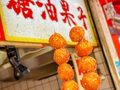 -奎星楼街