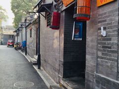 -锦尚阁烤鱼•天津菜(宣武门胡同店)