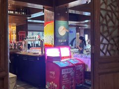 -庆云楼饭庄(什刹海店)