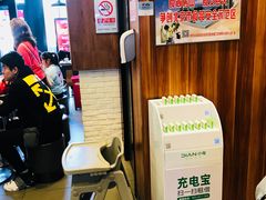 -汉堡王(房山绿地缤纷城店)
