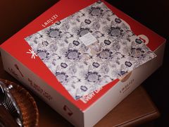 -LANLIZI BAKERY(COSMO店)