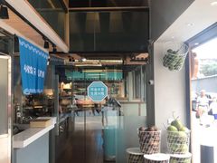 -e+粉店(康王北路店)