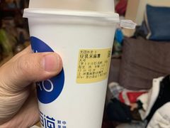 -茶百道(蜀汉路店)