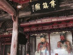 -崇仁古镇