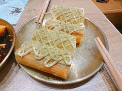 -小豆海棠(人民南路店)