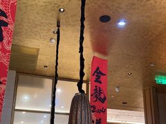 -泰香米泰国餐厅(中大国际店)