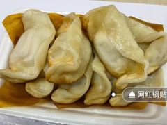 -锅贴大王南翔小笼(临沂二村店)