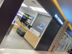 -华为授权体验店(近铁城市广场)