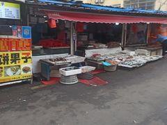 -东山民生市场(南崂路店)