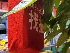 -牛腩之旅·牛腩牛杂煲(经纬汇店)